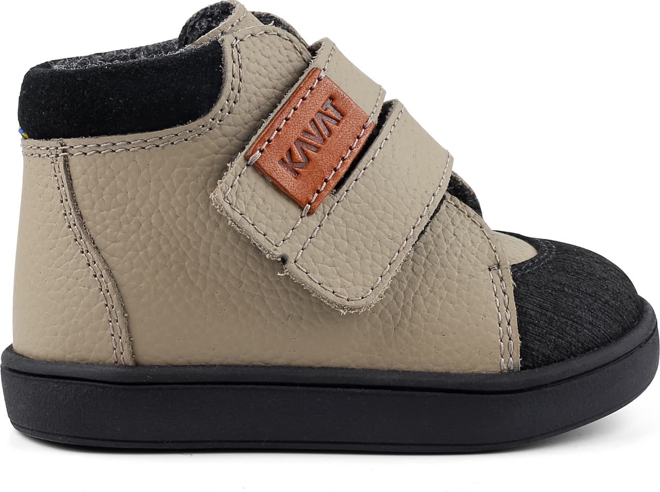 Kavat Kavat Kids' Fiskeby Warm Xc Herb