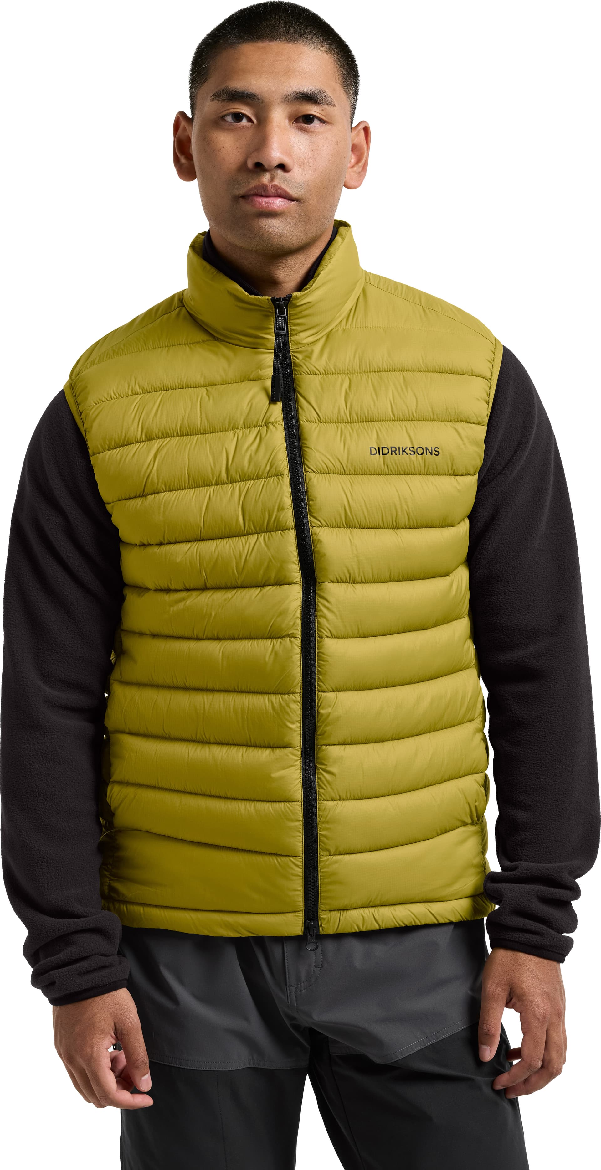 Didriksons Didriksons Men's Marino Vest Yellow Pollen