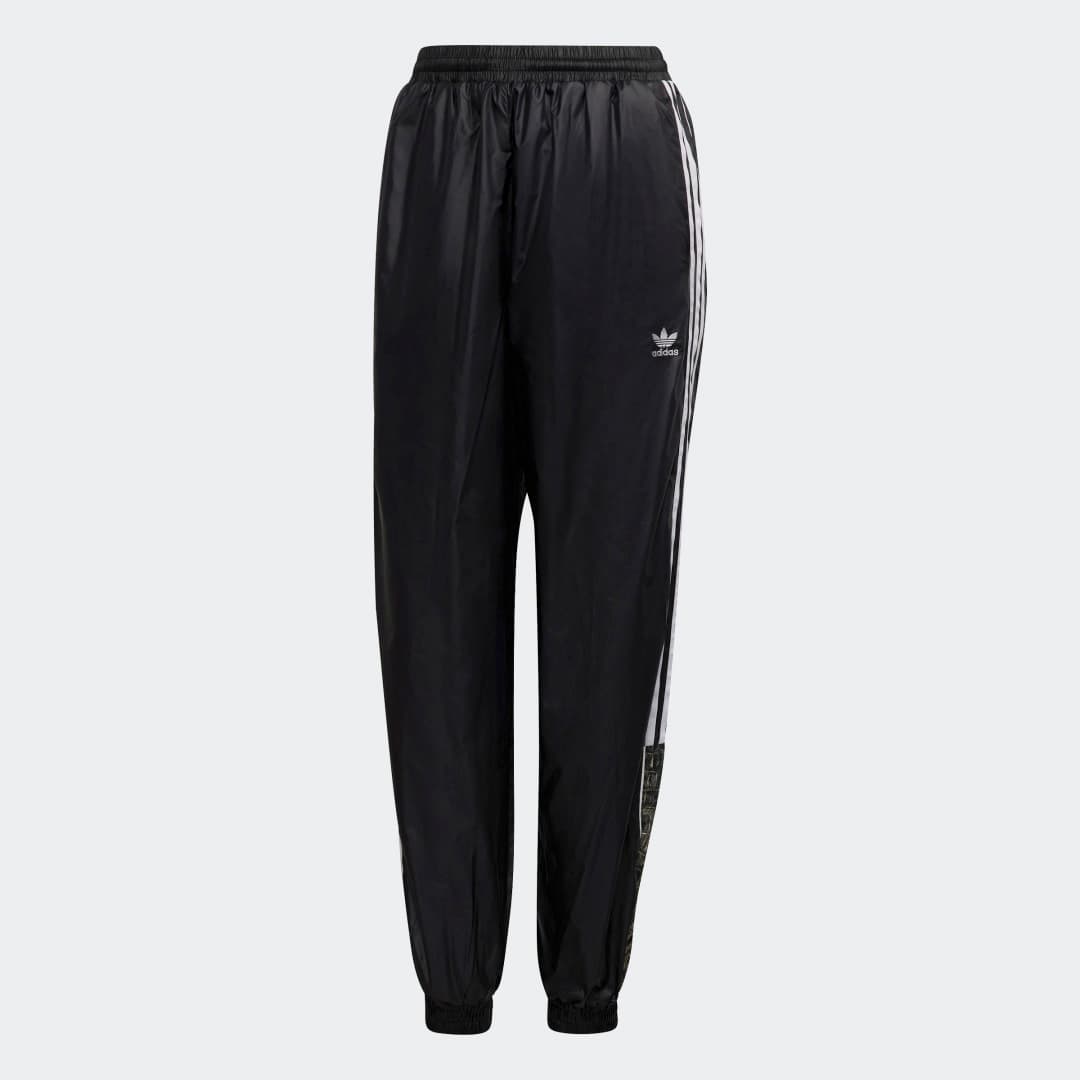 Adidas Tracksuit Bottoms