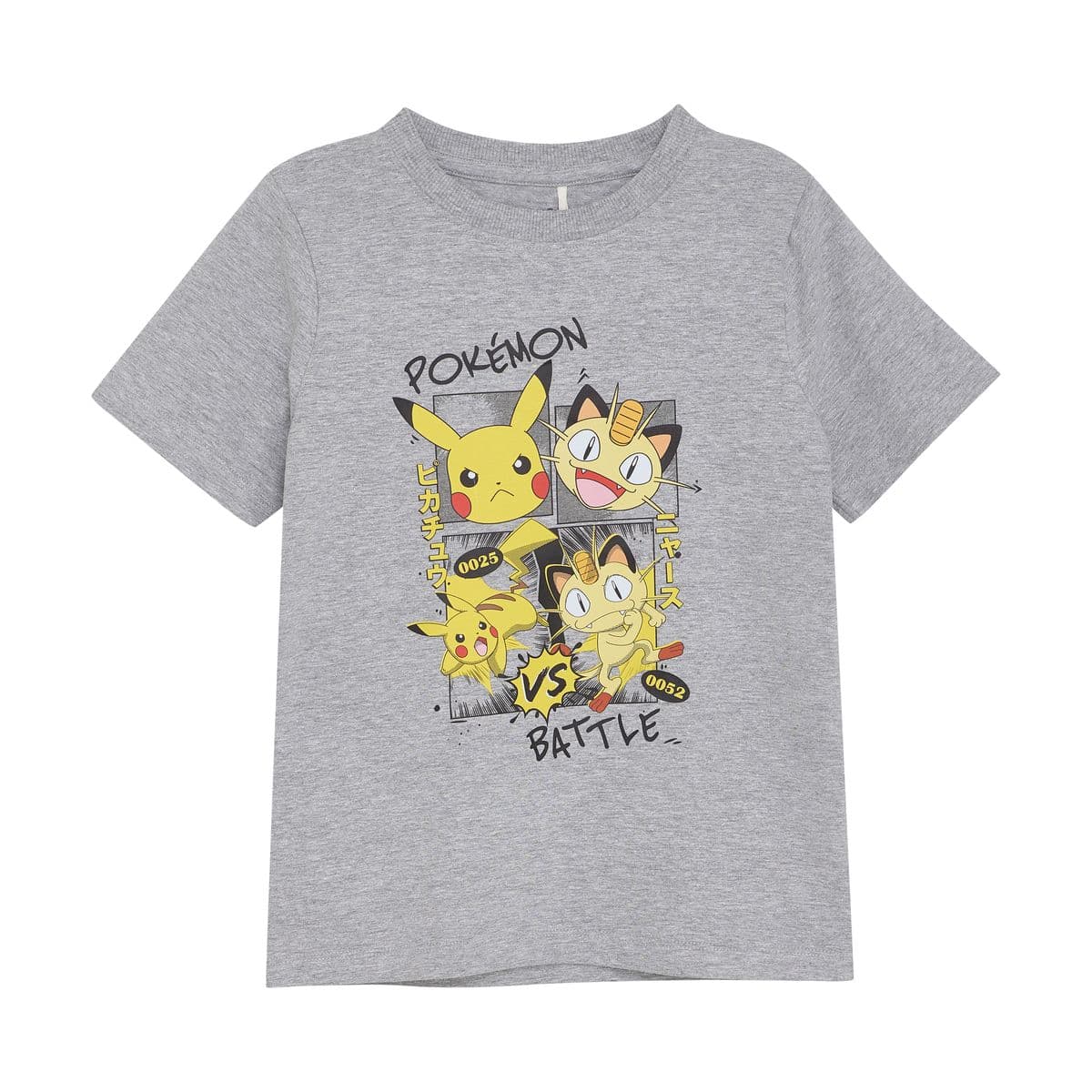 Minymo Minymo T-shirt SS Grey Melange (98 /3 år)